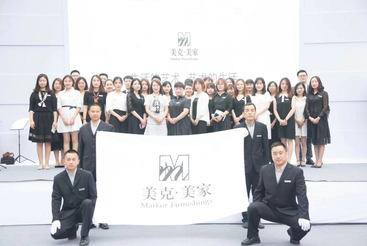 美克美家常州通江店盛装启幕